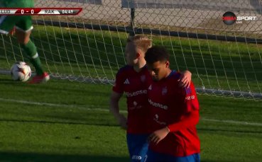 Ракув поведе на Лудогорец от дузпа