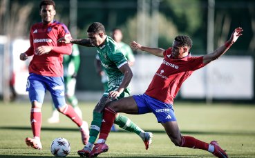 НА ЖИВО: Лудогорец - Ракув 0:2, гол след грешка на Бонман