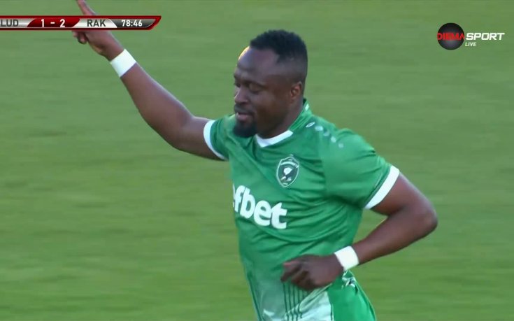 Текпетей намали изоставането на Лудогорец от дузпа