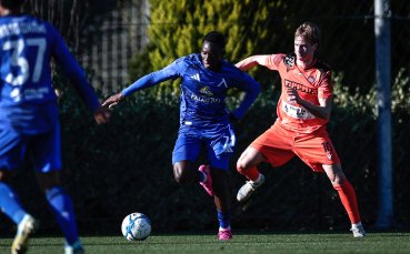 Левски обяви какво е състоянието на Камдем