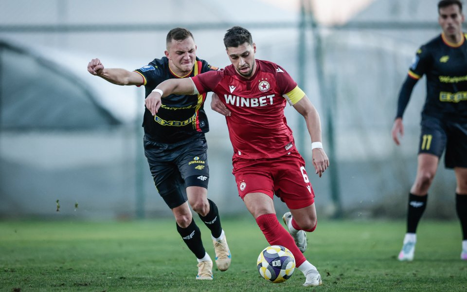 Промяна в програмата на ЦСКА в Турция