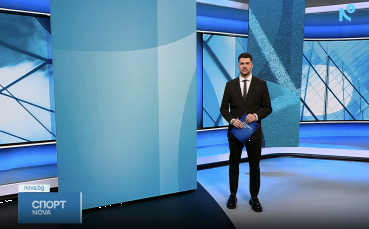 Спортни новини на NOVA (14.01.2026)