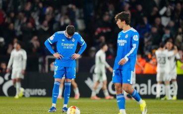 Чутовен провал! Втородивизионен тим изхвърли Реал Мадрид от Купата в дебюта на Арбелоа