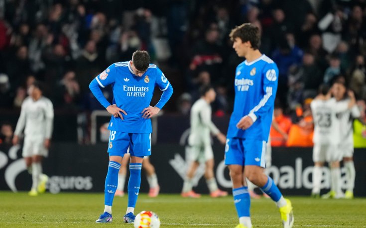 Чутовен провал! Втородивизионен тим изхвърли Реал Мадрид от Купата в дебюта на Арбелоа