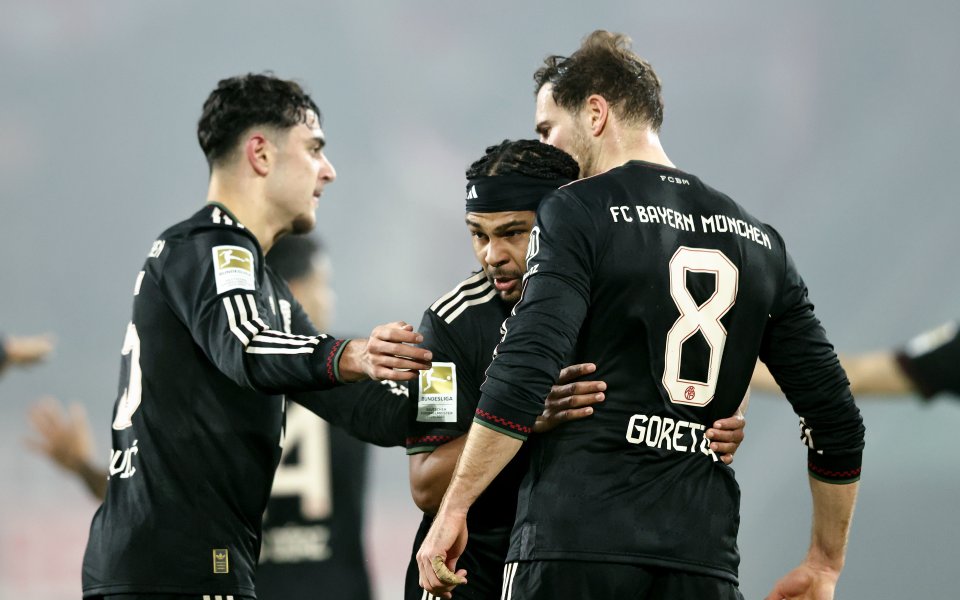 Кьолн - Байерн Мюнхен 1:3 / Първа Бундеслига, 17-и кръг, 14.01.2026 г.