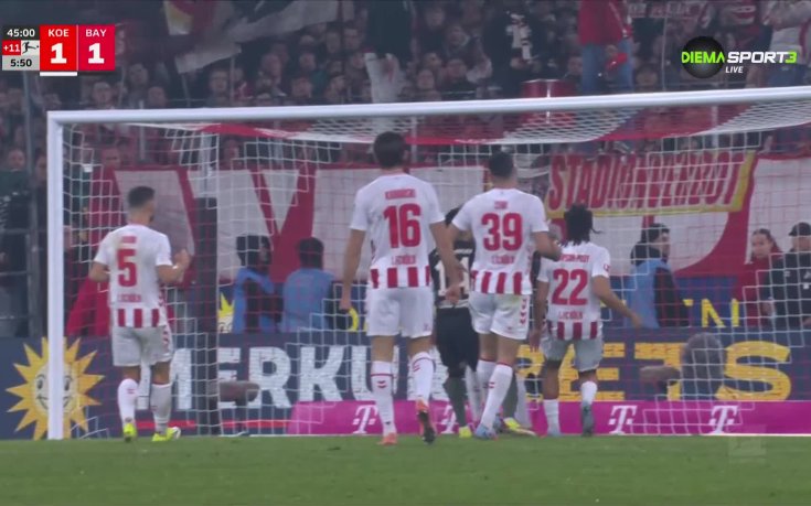 Кьолн - Байерн Мюнхен 1:3 /репортаж/