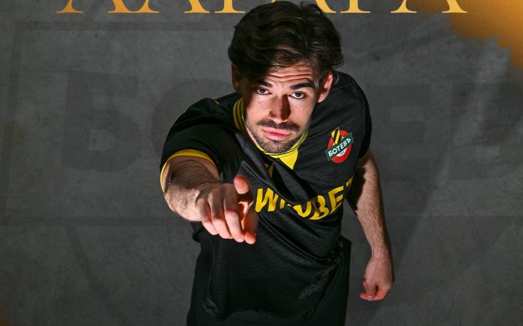 Официално! Ботев Пловдив плати за юноша на Реал Мадрид