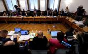 Правната комисия прие замразяване на депутатските заплати