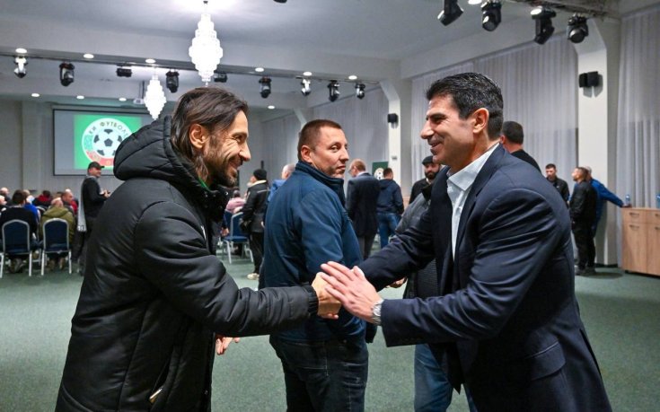 Стартира ежегодната серия от срещи на БФС с клубове от страната