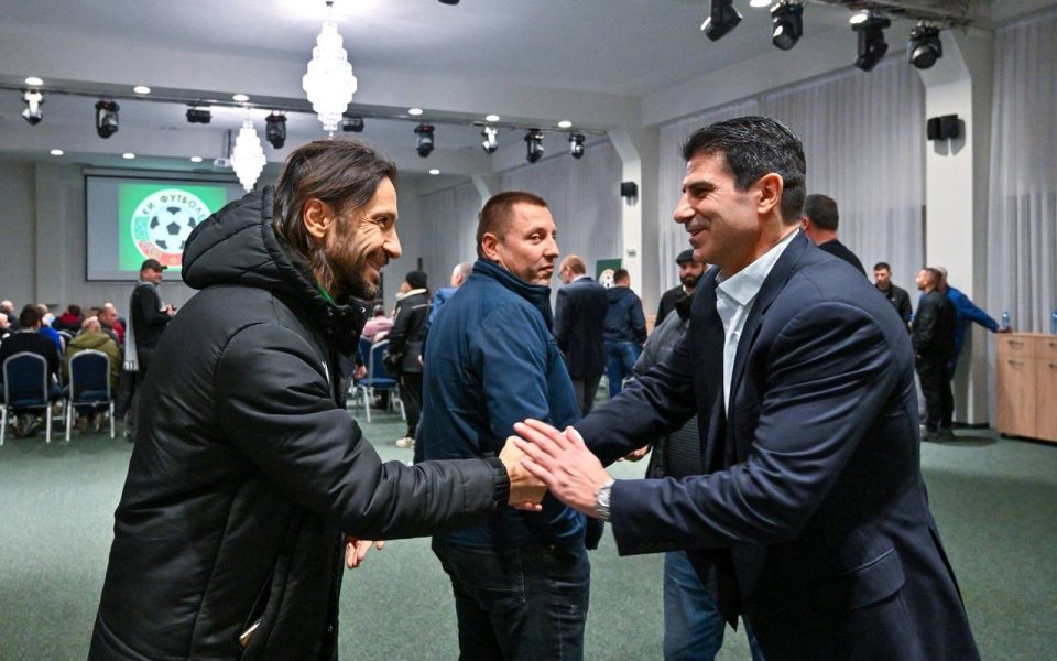 Стартира ежегодната серия от срещи на БФС с клубове от страната