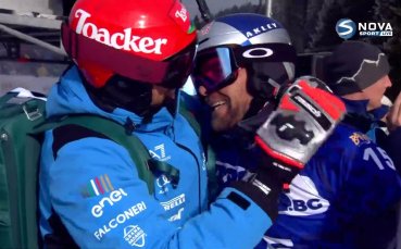 Бенджамин Карл спечели старта от СК в Банско