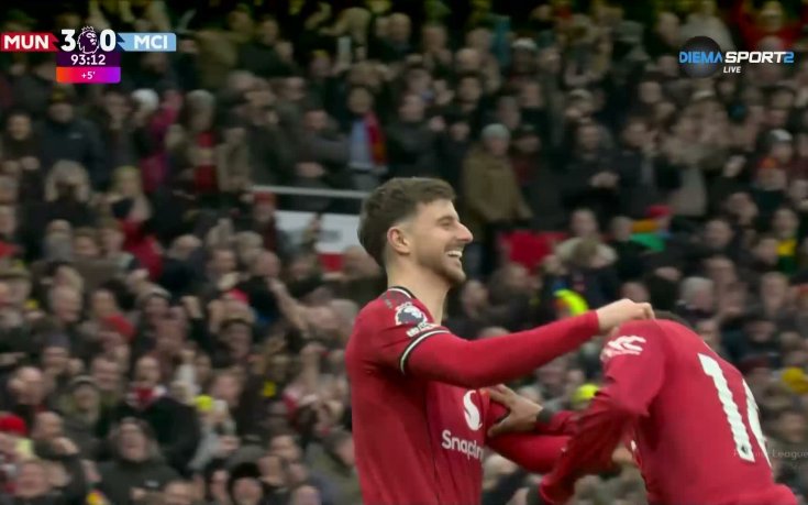 Отмениха за третипът попадение за Манчестър Юнайтед (видео)