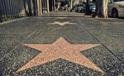 Определиха Алеята на славата в Холивуд като 