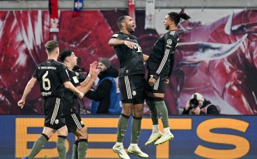 Байерн направи 