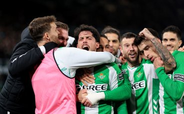 Бетис надви Виляреал в Ла Лига