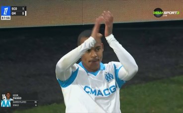 Анже - Марсилия 2:5 /репортаж/