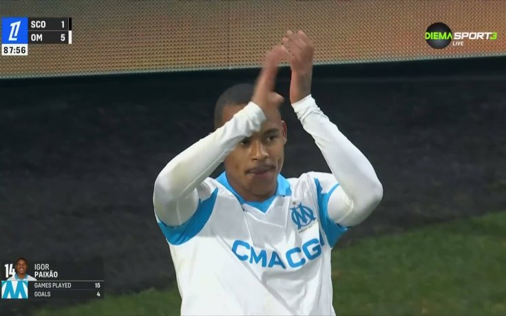 Анже - Марсилия 2:5 /репортаж/