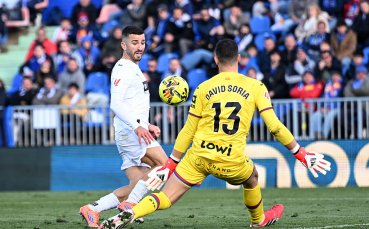 Валенсия прекъсна серията и мина над чертата