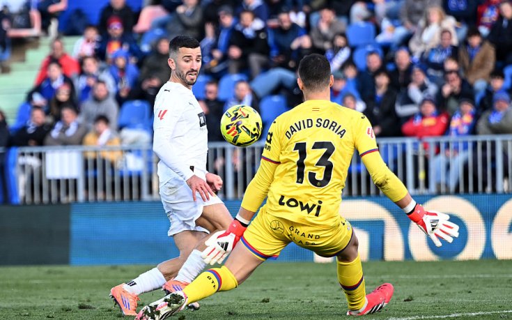 Валенсия прекъсна серията, мина над чертата