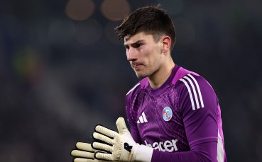 Край на дългото чакане: Страсбург ликува у дома