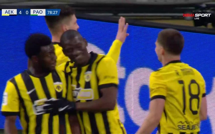 АЕК Атина - Панатинайкос 4:0 /репортаж/