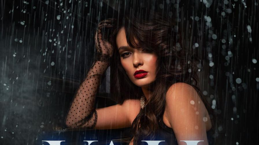 VALL представя песента си "Последната сълза" за кастингите за "Евровизия"