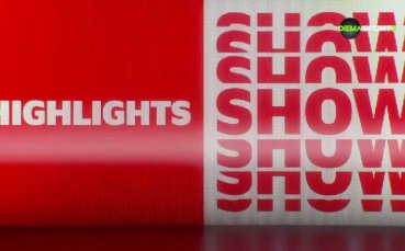 Обзор на кръга в Бундеслигата (18 кръг, 19.01.2026)