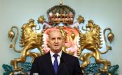 Румен Радев напуска президентската институция
