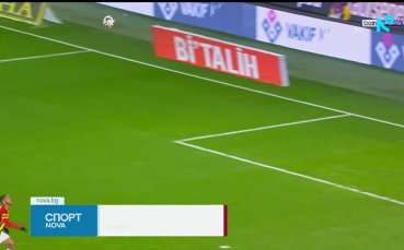 Гьозтепе се разправи с пореден съперник в Суперлигата