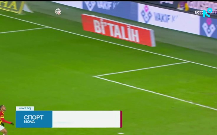 Гьозтепе се разправи с пореден съперник в Суперлигата