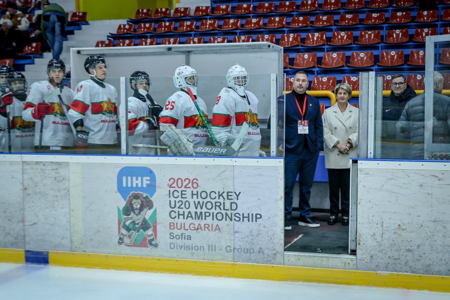България Белгия хокей на лед до 20 години1