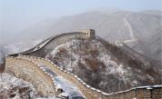 Великата китайска стена се превърна в леден капан (ВИДЕО)