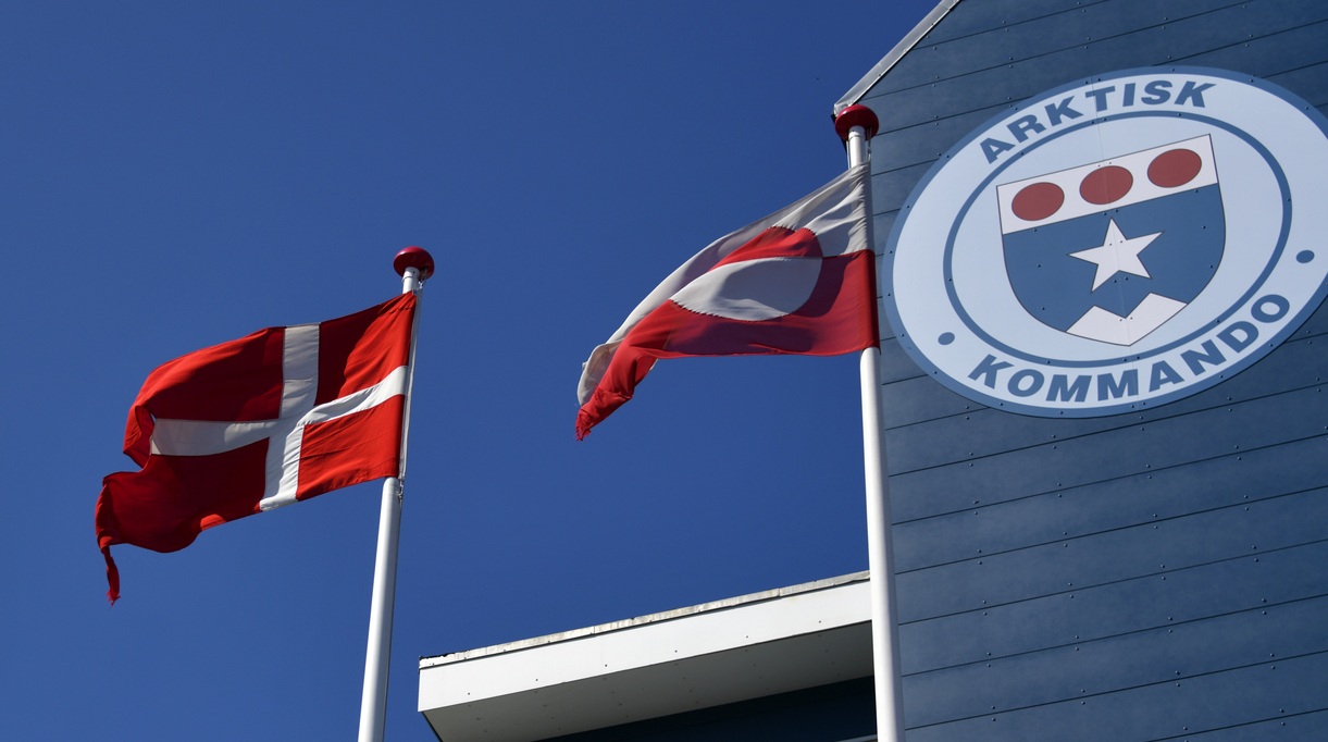 "Да, България" иска да защитим Гренландия от Тръмп