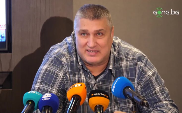 Изпълнителен комитет на БОК