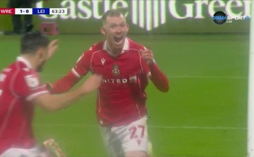 Рексъм - Лестър Сити 1:1 /репортаж/