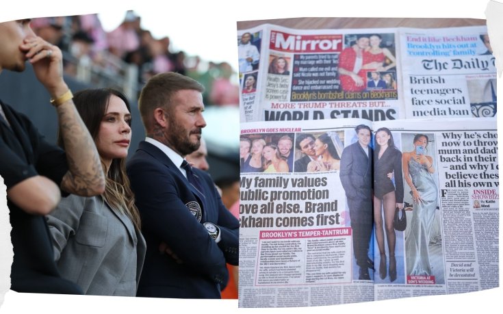 Виктория Бекъм е 