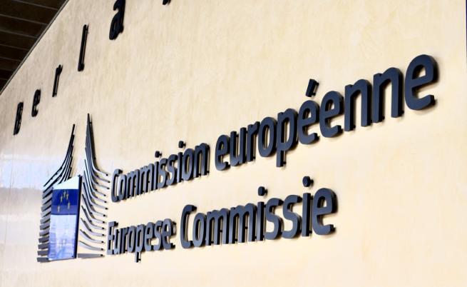 ЕК: Искът на ЕП срещу сделката с Меркосур е неоснователен