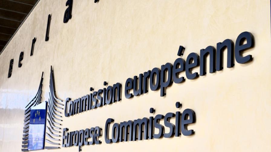 ЕК: Искът на ЕП срещу сделката с Меркосур е неоснователен