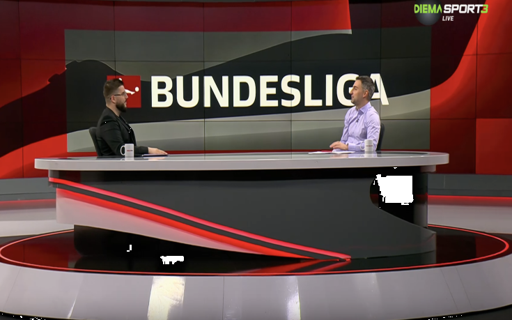 Бундеслига токшоу (21.01.2026)