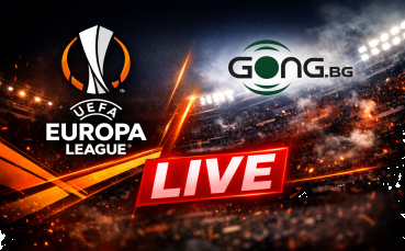 НА ЖИВО: Резултати и голмайстори от Лига Европа, куп попадения в ранните мачове