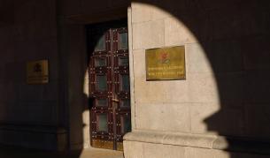 КС образува дело по искането на МС за наложените от НС мерки за горивата