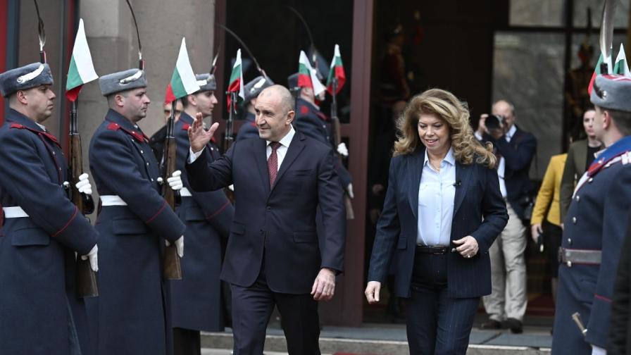 Радев йотова