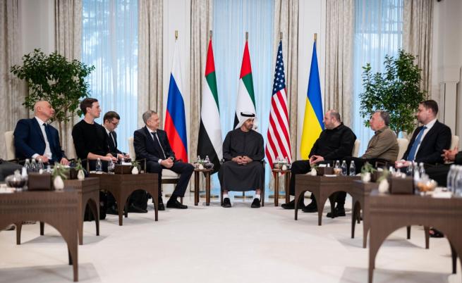 Приключи първият ден от преговорите между САЩ, Русия и Украйна в ОАЕ