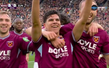 Брилянтно изпълнение с марка 