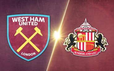 Уест Хем Юнайтед - Съндърланд 3:1 /репортаж/