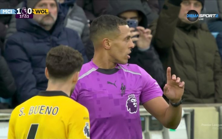 Трябваше ли да има дузпа за Сити при тази ситуация?