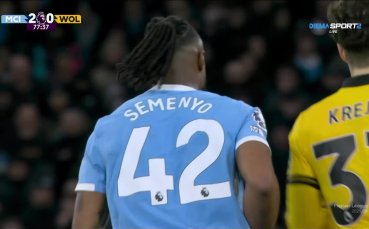 Гредата раздели Семеньо от ново попадение