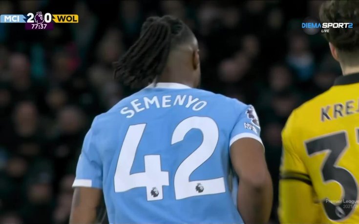 Гредата раздели Семеньо от ново попадение