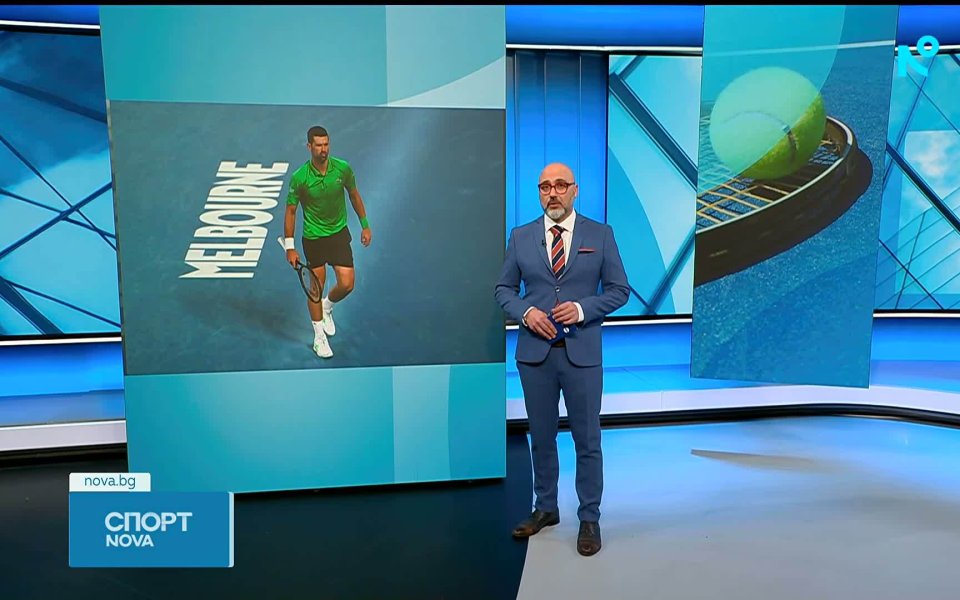 Спортни новини на NOVA (24.01.2025)