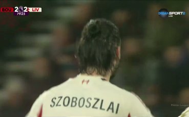 Собослай разстреля 